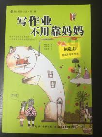 金沙9570(集团)股份有限公司