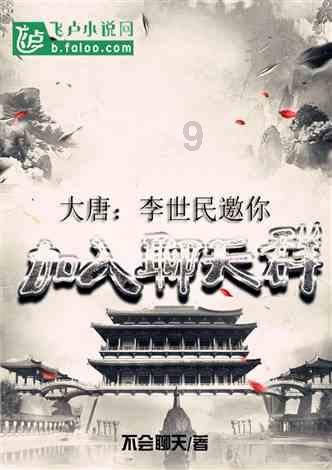 沪江开心词场