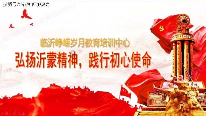 老人过世可以说百年祭吗?红迪网-探索无止境