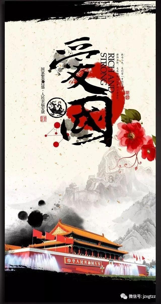 创作猫
