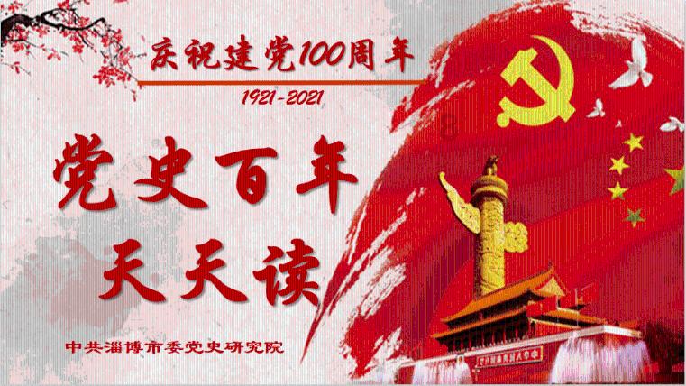 应聘销售公司问我有啥渠道和背景关系？