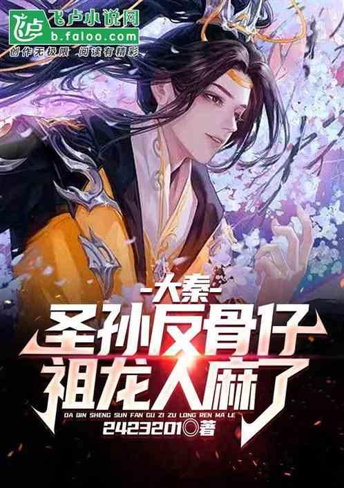 虫虫助手下载
