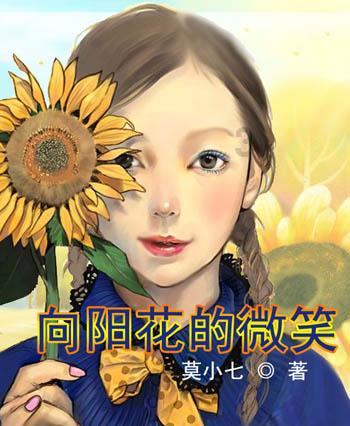 金沙9570(集团)股份有限公司